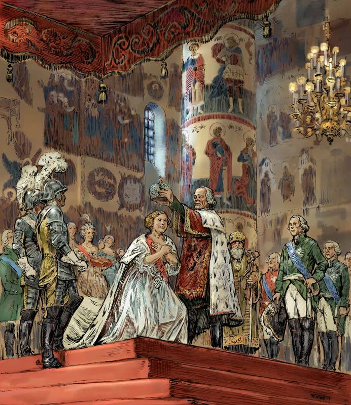 Коронация Марии Фёдоровны