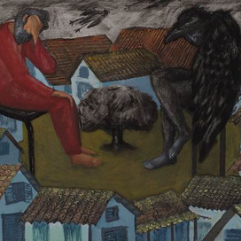 Г.Г.Маркес " Сто лет одиночества"