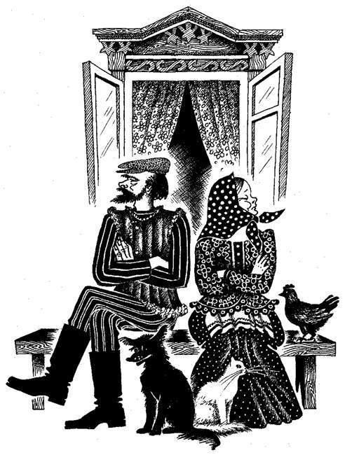 рассказ "Запасной вариант"