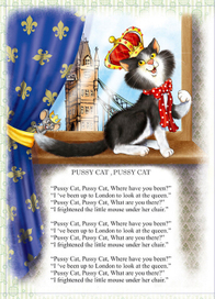 английские песенки