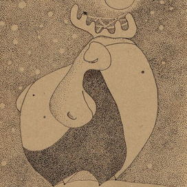 Северный олень