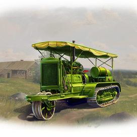 трактор ХОЛТ-75