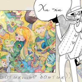 Мое портфолио