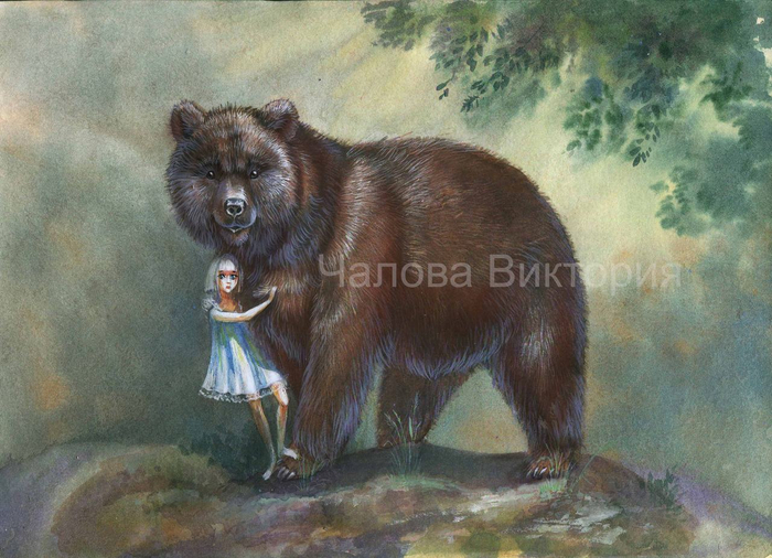 девочка и медведь