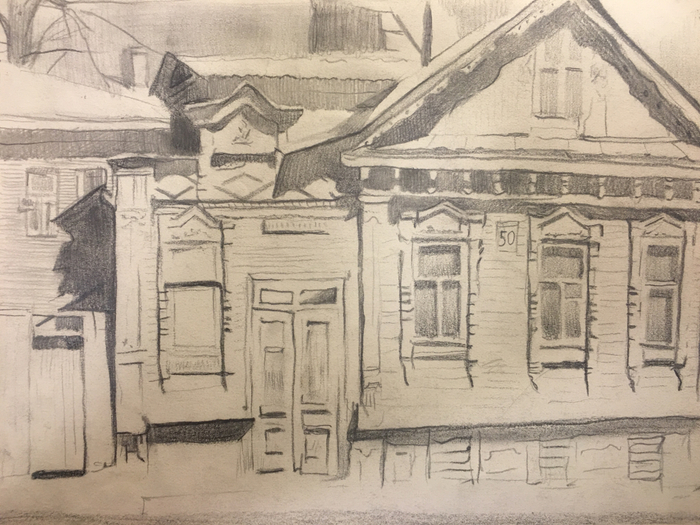 Зарисовка старого дома