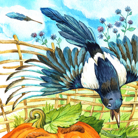 Разворот к книге