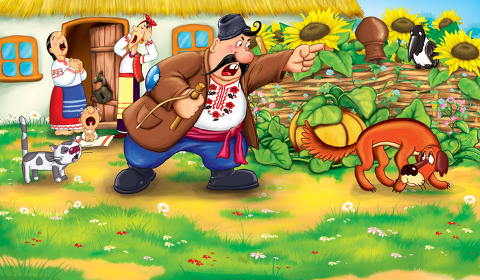 "Жил-был пес" для издательства "УМКА" №1