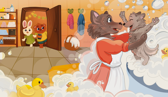 Вечер у Волчонка