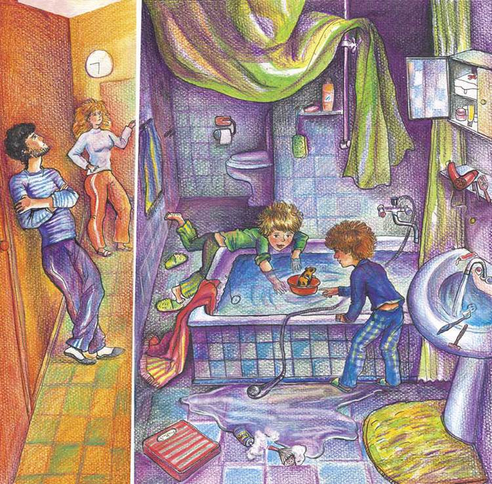 ванная комната