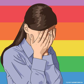 Учебная работы