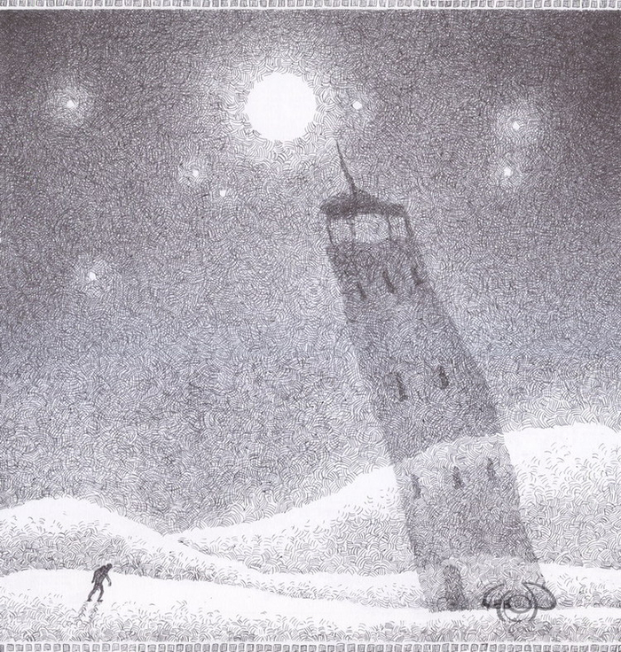 Пристанище заблудших душ