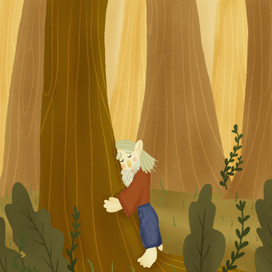 Сказочный леший