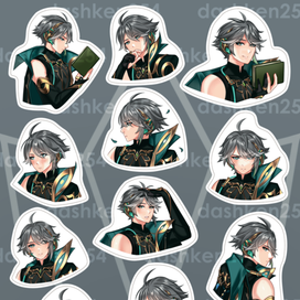 Аль-Хайтам Стикерпак