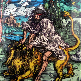 Самсон убивает льва