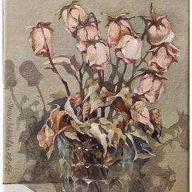 Прошлогодние розы.