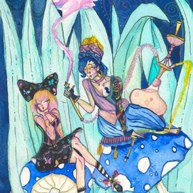 В Зазеркалье пить