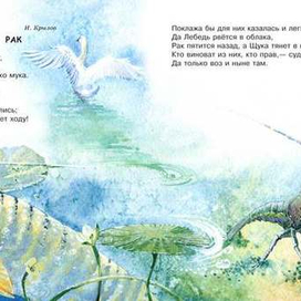 серия времена года :Весна