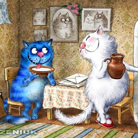 Почтовый роман. "Свежая пресса"