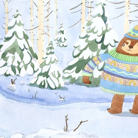 Медведь и ёжик в зимнем лесу