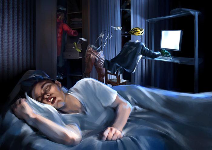 Когда ты спишь