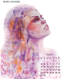 Календарь, посвященный французским духам фабрики Fragonard