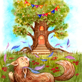 Ирисик и любимый дуб