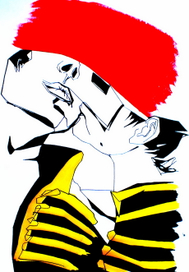 Запределье