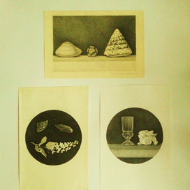 Четыре натюрморта