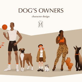 Дизайн персонажей