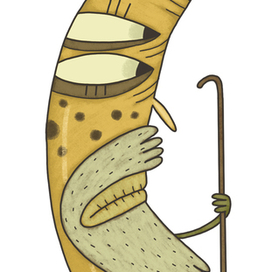 старый банан