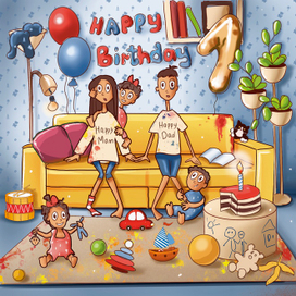 С днём рождения!