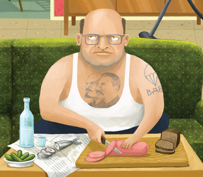 Сионисты: Аба (папа)