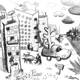 Широкоформатные иллюстрации к книге "Чудаки и зануды"