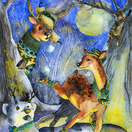 Оленьи забавы