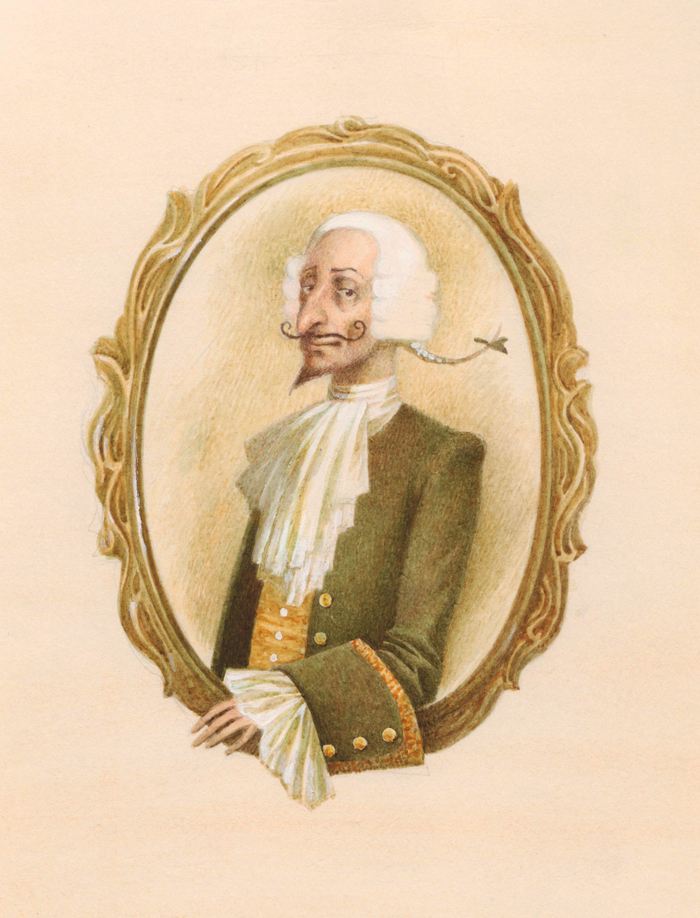  " Барон Мюнхаузен "