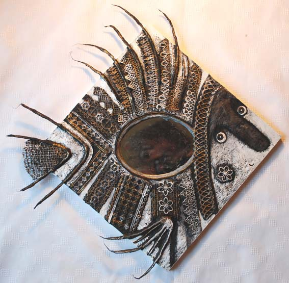 Другая рыба