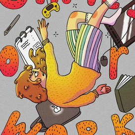 Играть или работать?