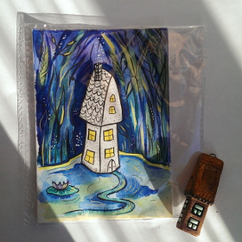 Сказочный домик 