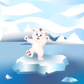 Маленький белый мишка 