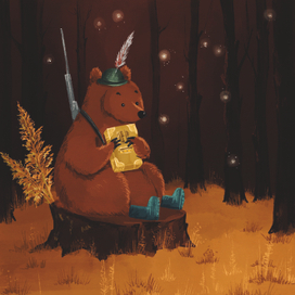 Медведь-лесник 