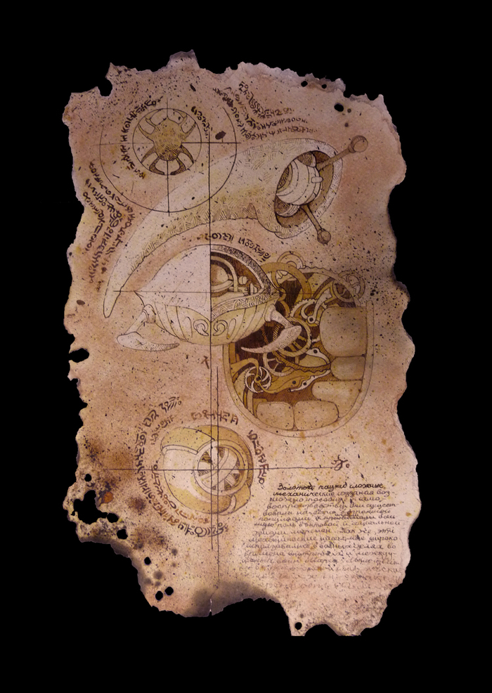 Чертёж Золотого паука №01