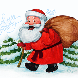 C новым 2015 годом!