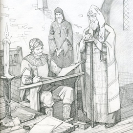 Летопись временных лет