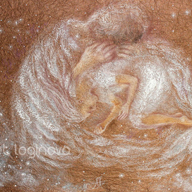 С тобой на краю Вселенной