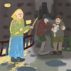 бабушка и котик