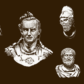 Античность