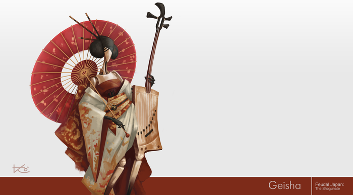 Гейша