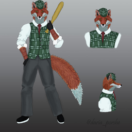 Лис-бунтарь