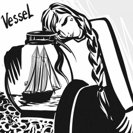 Иллюстрация "Корабль"