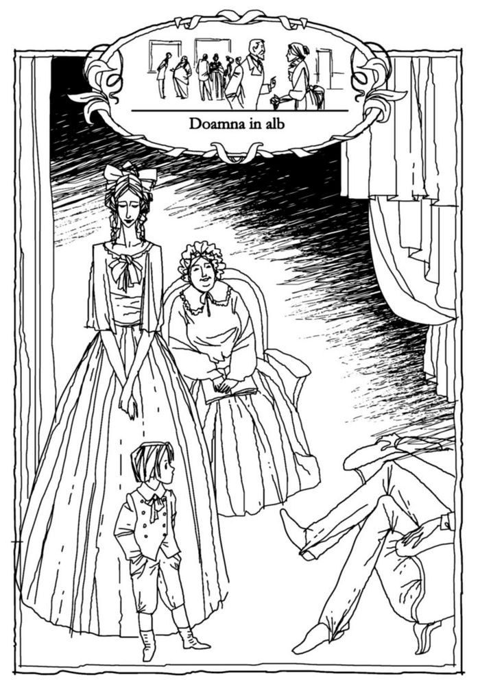 Анатоль Франс